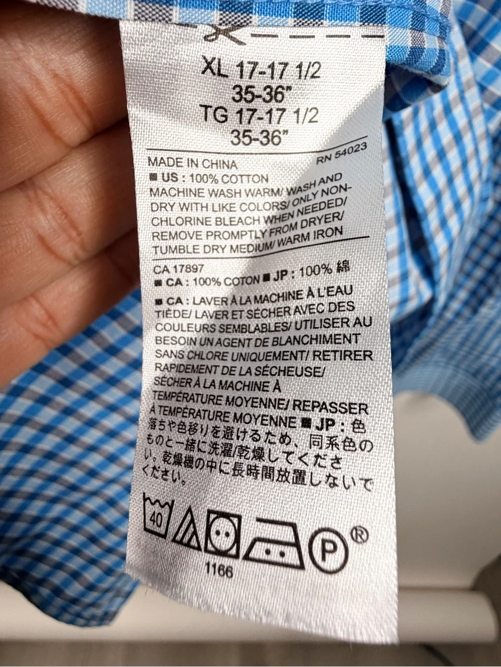 Banana Republic Blue and White Gingham Button-Down Shirt
